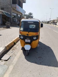 متاح تكتك ١٩ وسنويه لوحات انكليزي تكتك كامله مكينه اكسل كهربائيات كامل...