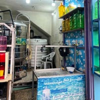 تعلن محطه الغدير خم للمياه المعتقه مياه معقه بالاوزون والاشعه الفوق ال...