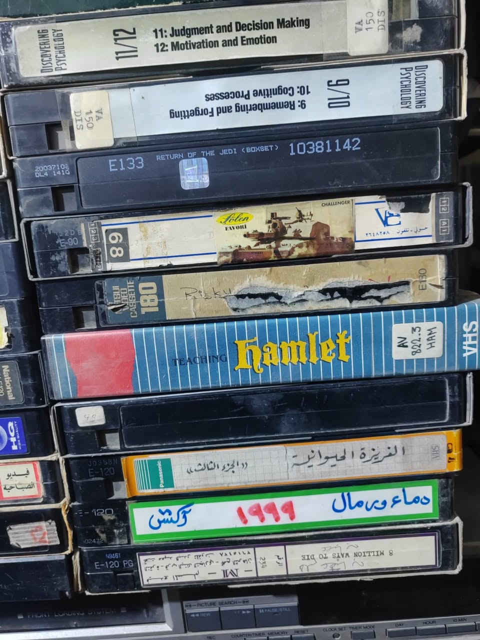 كاسيتات فيديو vhs
نسخ قديمه نظيفه جدا 
للحجز والاستفسار مراسلة الصفحه


**إذا كنت صاحب هذا الإعلان وتريد حذفه لأي سبب، رجاءا أرسل رسالة إلى الدعم الفني**