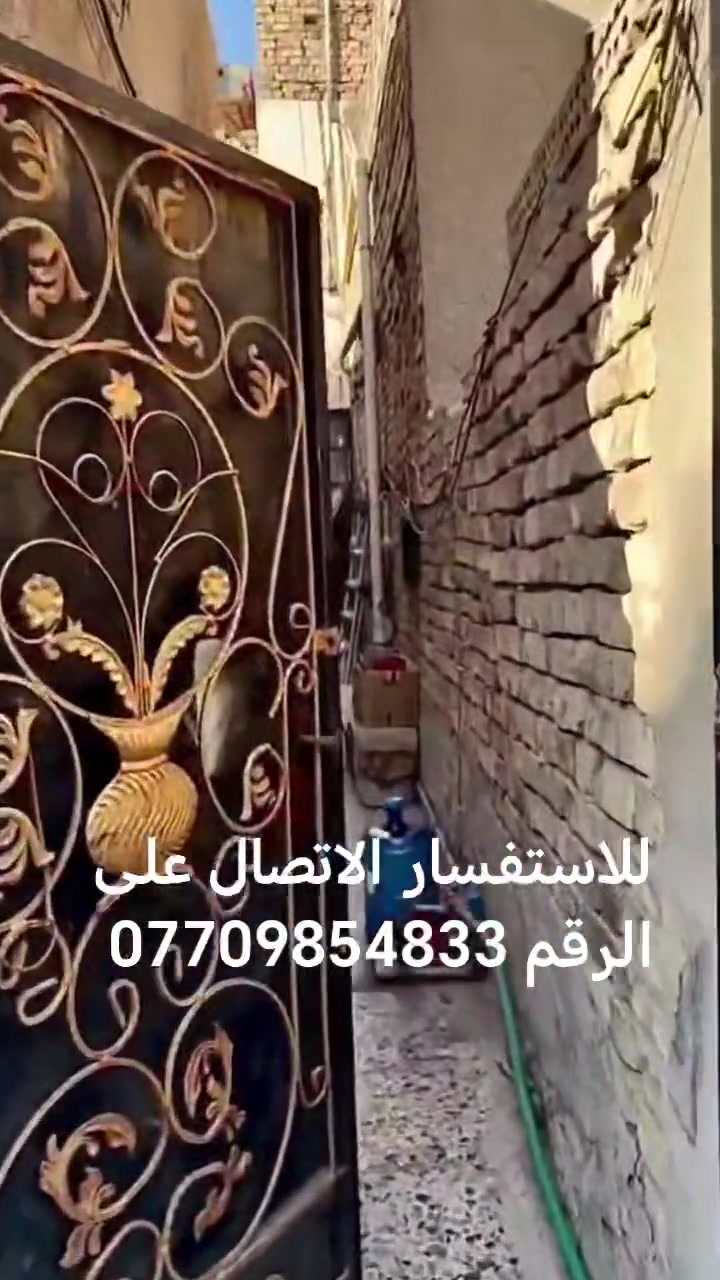 السلام عليكم
بيت خلفي ٨٠ متر طابو صرف
الموقع الشعلة قطاع الخامس
طابقين
البيت يتكون ٣ غرف نوم + هولين+ مطبخ + صحيات وبيتونه وسطح
السعر 90قفل
للاستفسار الاتصال على الرقم ***********

