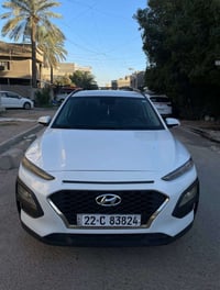 كونا • ٢٠٢١ • رقم اربيل