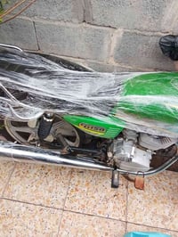 دراجه سافان للبيع السعر 550  07771340623