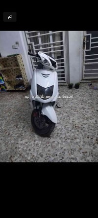 ههاي • مراوس • حسب القناعة