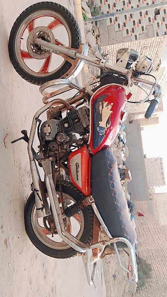 كلك كلك مكاني شطره سعر 250
***********
