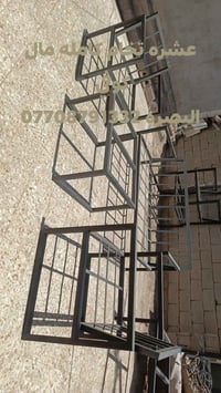 قنفات جديدة • ١٠ قطع • البصرة