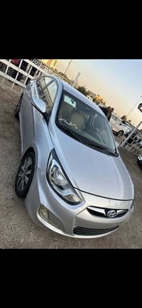 اكسنت خليجي • باب صبغ • ٢٠١٥