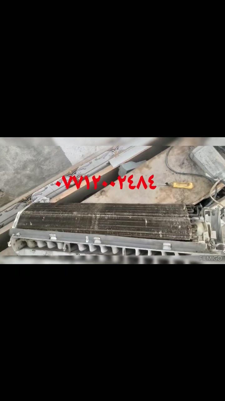 نصب صيانه غسل 
***********
