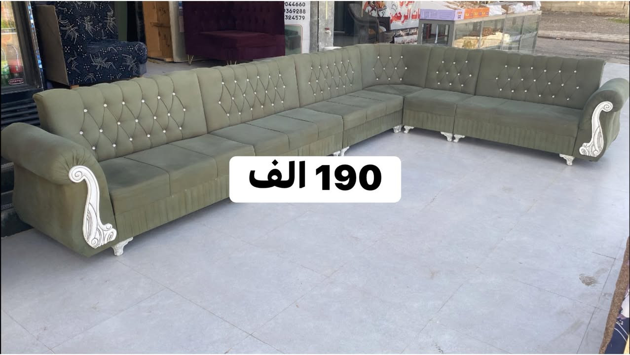 ديوانات مستعملة نظيفة جداً للبيع باسعار مناسبة

للتواصل اتصال او واتساب
***********.  ***********. ***********

دوشمة ونجار التاج لعمل كافات انواع الفصالات التركيا والعراقية وبضمان 

العنوان حي الاخاء فرع جامع الله اكبر ( قرب شركة الوطنية)
