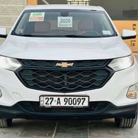 اكوينكس ٢٠٢٠ • وارد امريكي • ناصريه