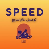 محتاج دلفريه عدد مفتوح نضام شغلنه كراوي 07770602248