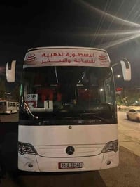 دهوك ٤ أيام • عوائل فقط • أطفال مجاناً