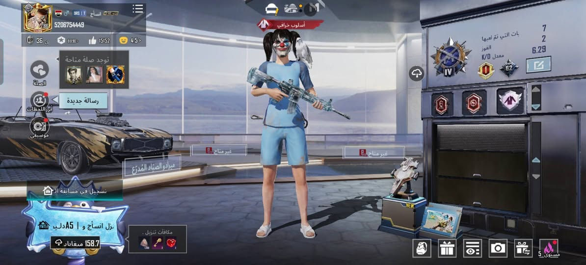 حساب ببجي عالمية سعر 150 مكان موصل وجه لوجه قفاص لا تجي الرقم ***********
