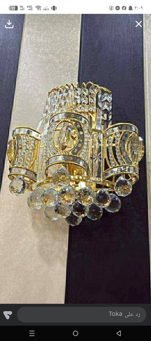 تخم تركي للبيع ثريات عدد 2 سقفي 4 بل جدار تعليك 
عنوان بغداد كرخ  سعر سكرسن تعال خاص او واتساب  *********** 📞
