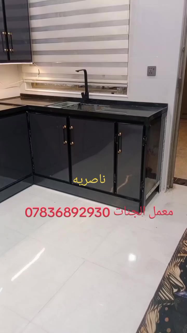 ***********يم حقي العطار
