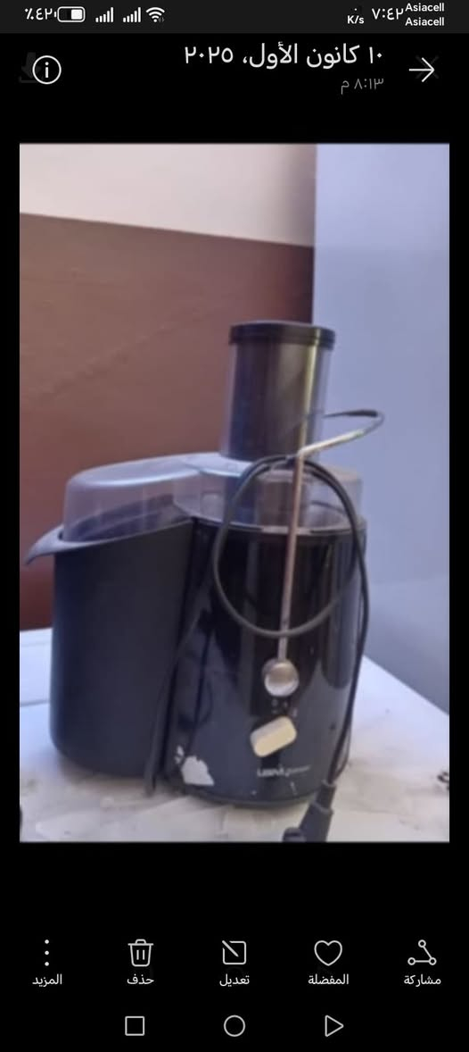 للبيع بسعر مناسب


**إذا كنت صاحب هذا الإعلان وتريد حذفه لأي سبب، رجاءا أرسل رسالة إلى الدعم الفني**