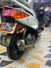 سكنس فحل للبيع فقط الدراجه مزوده مشمشي تزويده جديد وخير من الله المكين...