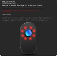 كاشف الكاميرات • وزن ٢٥غ • ٧٢س/٢٤س