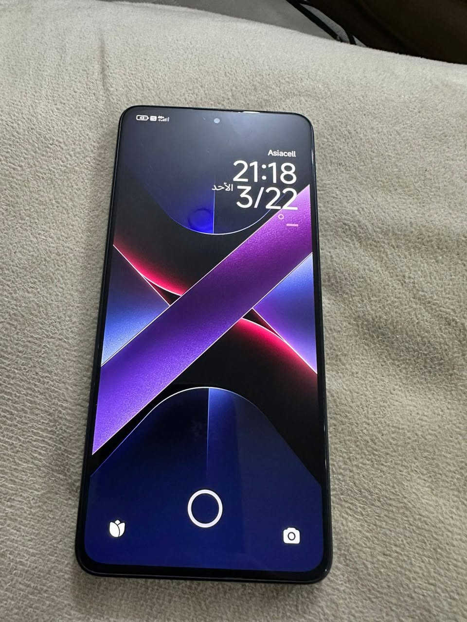 السلام عليكم جهاز بوكوx7برو جهاز كفاله عامه كامل ملحقاته ذاكره 512بي ضربه بل بضهر صغيره 
السعر 350بي مجال بسيط


**إذا كنت صاحب هذا الإعلان وتريد حذفه لأي سبب، رجاءا أرسل رسالة إلى الدعم الفني**