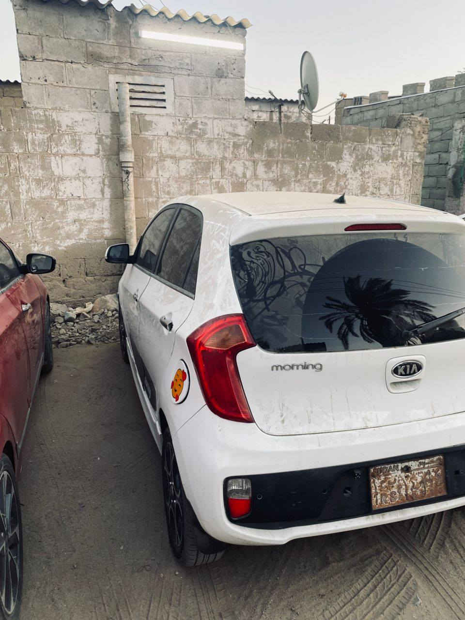 للبيع في بورتسودان 
مورنق 2014 
ماشه 140 km
شاشة أندرويد 
تحكمات دركسون 
قوائم فل 
تكيف فل 
ترخيص البحر الأحمر منتهي 
فرش جديد 
مطلوب 30 تفاوض + 400 عموله مكتب من المشتري 
للتواصل خاص او واتس 0913795779


**إذا كنت صاحب هذا الإعلان وتريد حذفه لأي سبب، رجاءا أرسل رسالة إلى الدعم الفني**