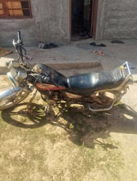 ماطور • دايلم ابتر