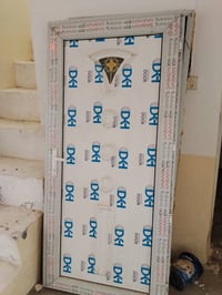 بيبان الامنيوم • طويرج • جرجوبتهن