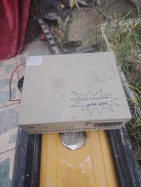 عاكسه • شرط الشغل • نجف الاشرف