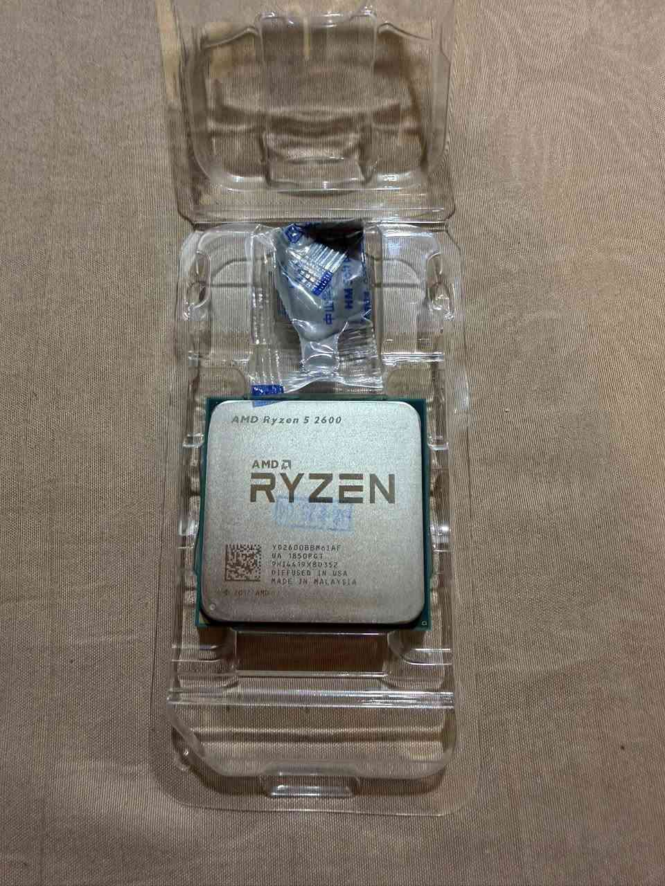 اخوان معالج ryzen 5 2600 تري جديد كبس شركة ما مستخدم السعر 50 الف مع التوصيل الكل العراق ، لا تتعب روحك وتعامل على السعر لان ما تحصل جواب للتواصل واتساب ***********
