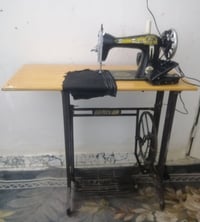 مكينة خياطة • كوفه • ياباني