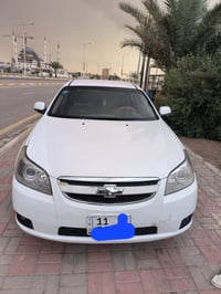 أبيكا • ٢٠٠٩ • الفلوجه