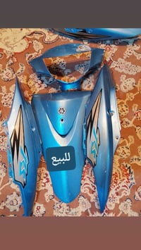 كفرات ماكس • نضيفات • كربلاء حي العامل