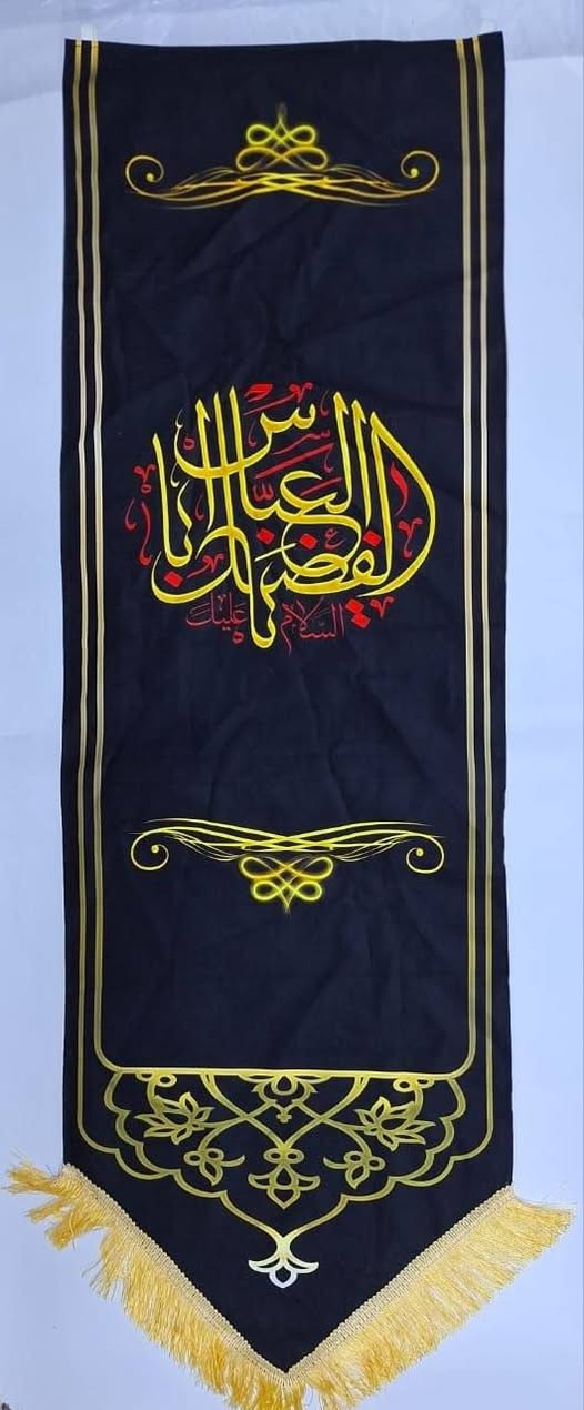 🌷 ✅
مكتب الأمير قسم الهدايا ✅♥️🌹حجز مستمر 🌹🌹🌹🌺💐💐💐 متوفر كتيبه الواء القياسات الكبيره
العنوان جديدة الشط شارع المضيف مقابل مضيف الإمام الحسين 🌹♥️✅ متوفر التوصيل إلى البيت 🏍️🏍️🏍️
للاستفسار الاتصال على الرقم *********** او مراسلتنا ع
