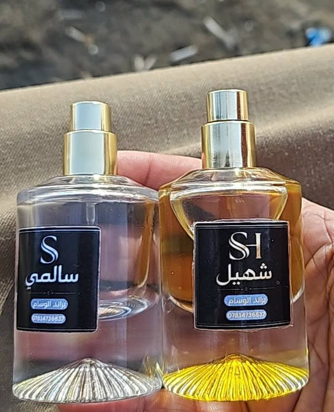 والله العضيم اعتبرهن اقوى عطرين بالعالم واني عد كلامي ثبات اسبوع وفوحان يومين قسم بالله رجالي نسائي


**إذا كنت صاحب هذا الإعلان وتريد حذفه لأي سبب، رجاءا أرسل رسالة إلى الدعم الفني**