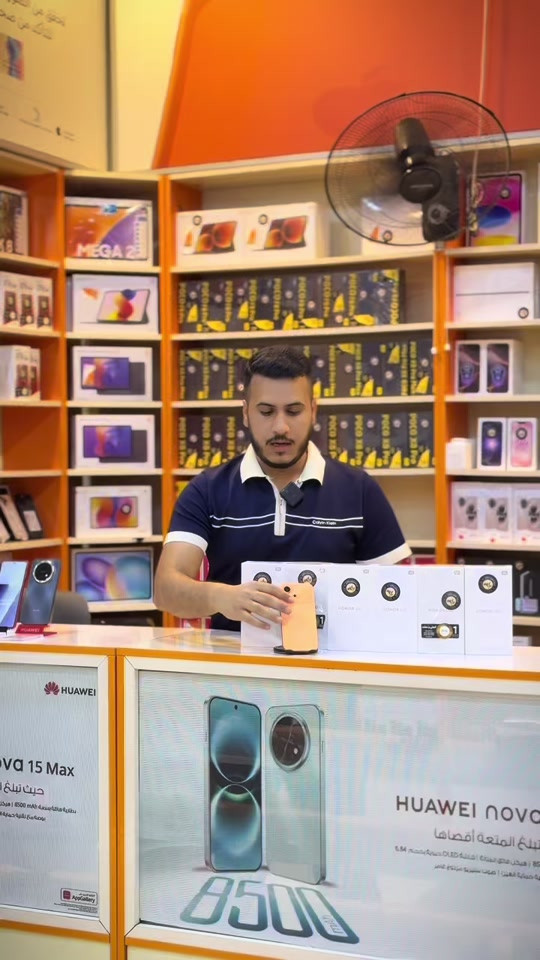 الجهاز الاكثر مبيعاً الوحش هونر 600 بقسط شهري : 35 الف فقط 🔥🔥#شركة_امواج_ديالى #بعقوبة #خلف_الاسواق_المركزية 


**إذا كنت صاحب هذا الإعلان وتريد حذفه لأي سبب، رجاءا أرسل رسالة إلى الدعم الفني**