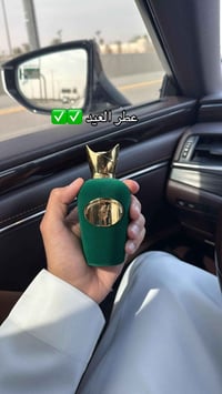 متوفر تيسرات عدد قليل من فيبراتو سوسبيرو بسعر مرتب 🔥 للحجز دايركت او و...