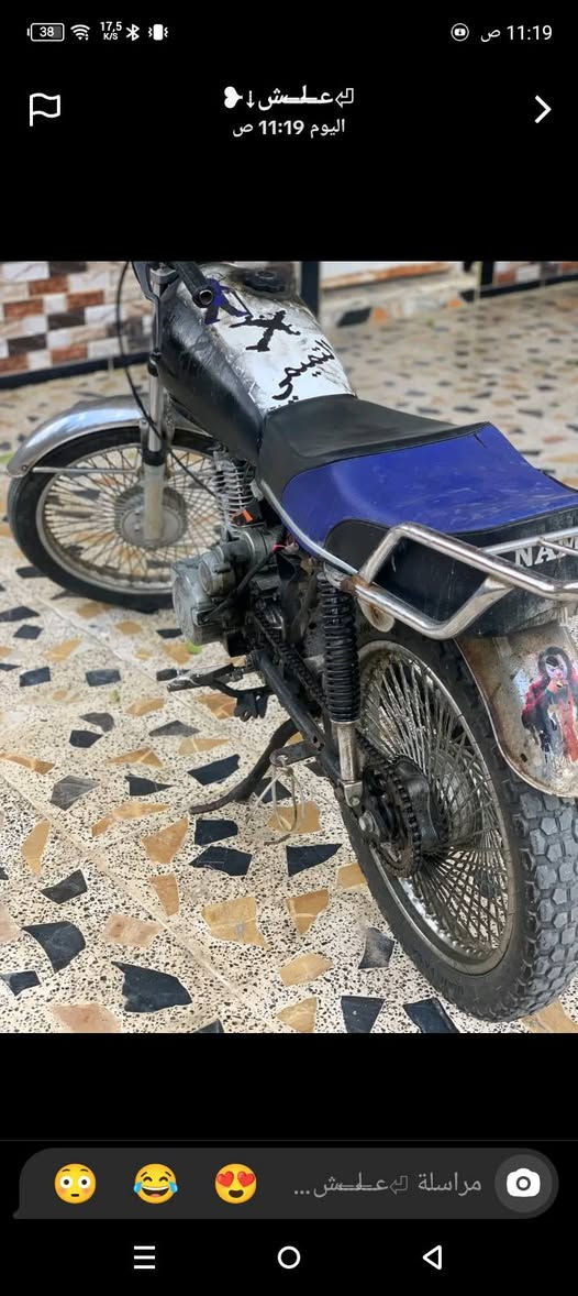 سلام عليكم درجة تايكر موديل 2017 كلشي جديد سعر 175 ***********
