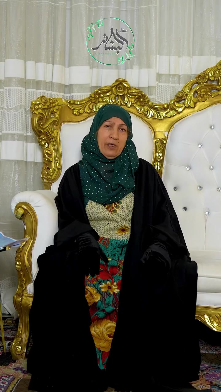 تعافي مراجعتنا الكريمة 
نظال محمد من أهالي بغداد شارع فلسطين
للطلب والاستفسار
*********** 📞
***********☎️
