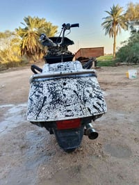 فيوجن • مراوس • النجف يم احمد الخليجي