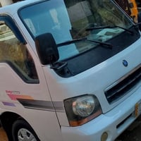 ام اعيون 2001 مكانها بغداد . العبيدي  السعر ٦٥ 07736439072