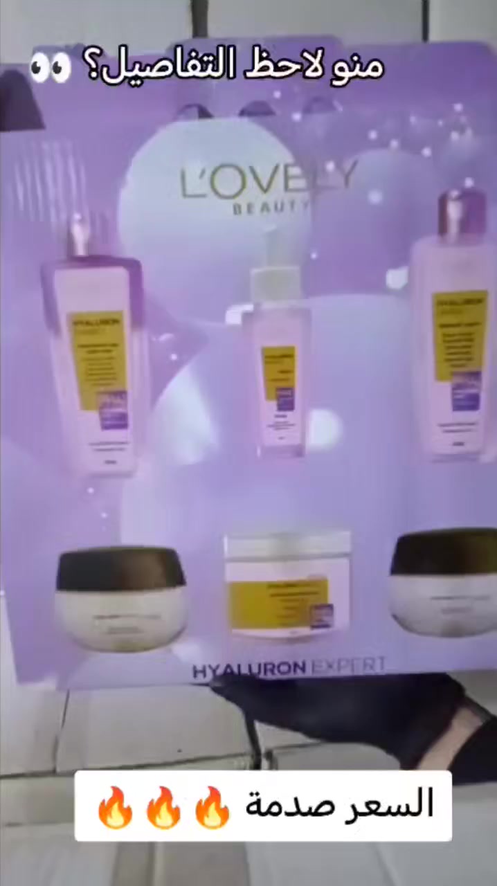 #اكسبلور #لايك #العراق


**إذا كنت صاحب هذا الإعلان وتريد حذفه لأي سبب، رجاءا أرسل رسالة إلى الدعم الفني**