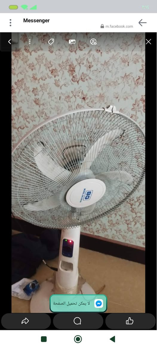 مكيف الحافظ نقص غاز تانكي مي بي زرف بسيط بنكه شحن نقصها بطاريه للبيع الشراي يجي خاص ويدلل
