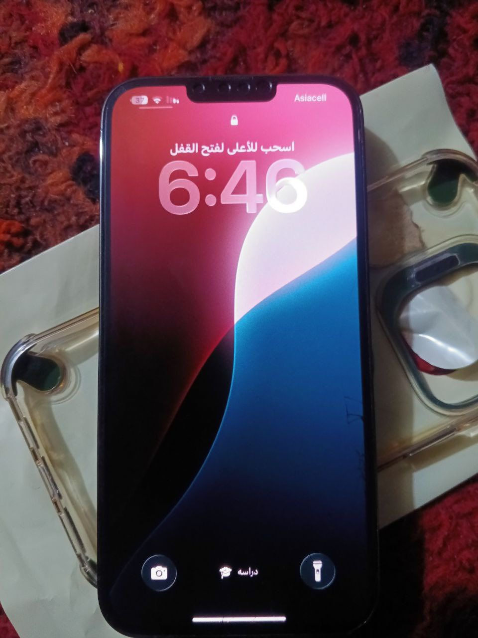 السلام عليكم آيفون 13 برو ماكس ذاكره 128 بطاريه 83 جهاز ممفتوح ابداً نظيف فقط فطر بل كلاس مالت الشاشه السعر 525 وبي مجال بسسيط استفسار خاص او اتصل ***********
