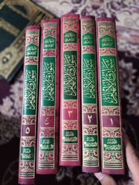 عناوين جديدة • توصيل لجميع المحافظات