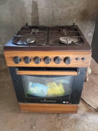 للبيع وهذا رقمي رجاء اتصل 07804840302