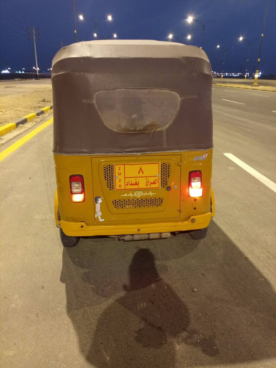 للبيع المحرك مشروك
***********
