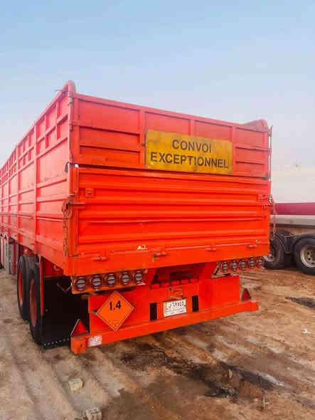 عربانه سكندريه قطعه وحده دنكيرين جاهزه السعر 70للاتصال ***********
