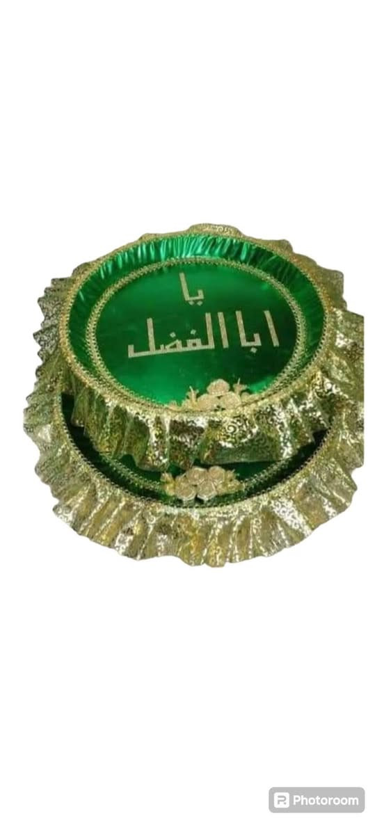 تم فتح الحجز على تجهيزات محرم والي يحب يتفضل وبعيوني


**إذا كنت صاحب هذا الإعلان وتريد حذفه لأي سبب، رجاءا أرسل رسالة إلى الدعم الفني**