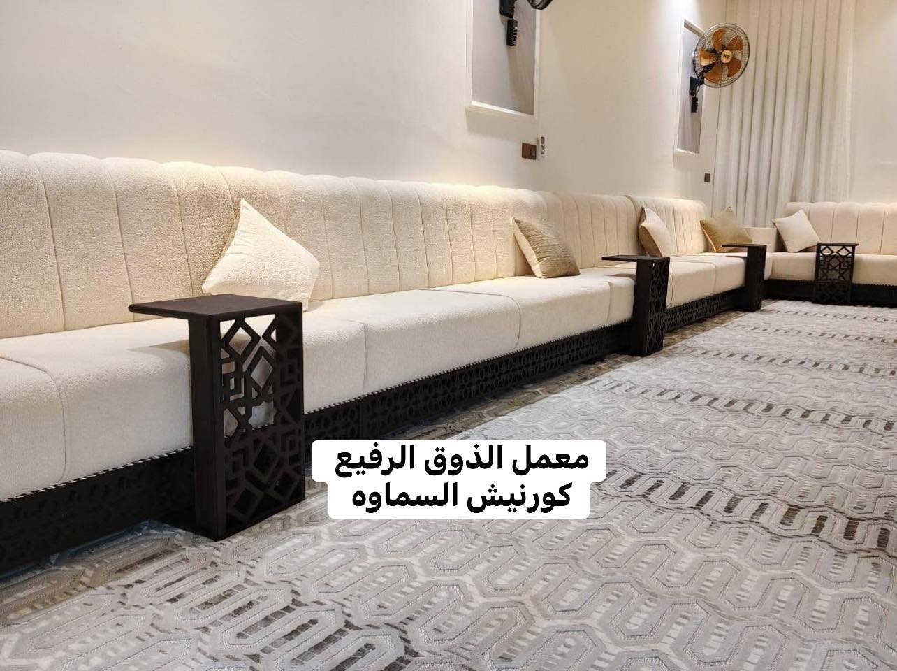 رمضان كريم عليكم متابعينه 
معمل الذوق الرفيع كورنيش السماوه 
قرب ماكس مول 
احدث واجمل الموديلات 
تزكام ضمان (10) سنوات 
جوده ومتانه عاليه 
المصداقيه بلمواعيد 
للاستفسار المراسله على الرقم 
***********
