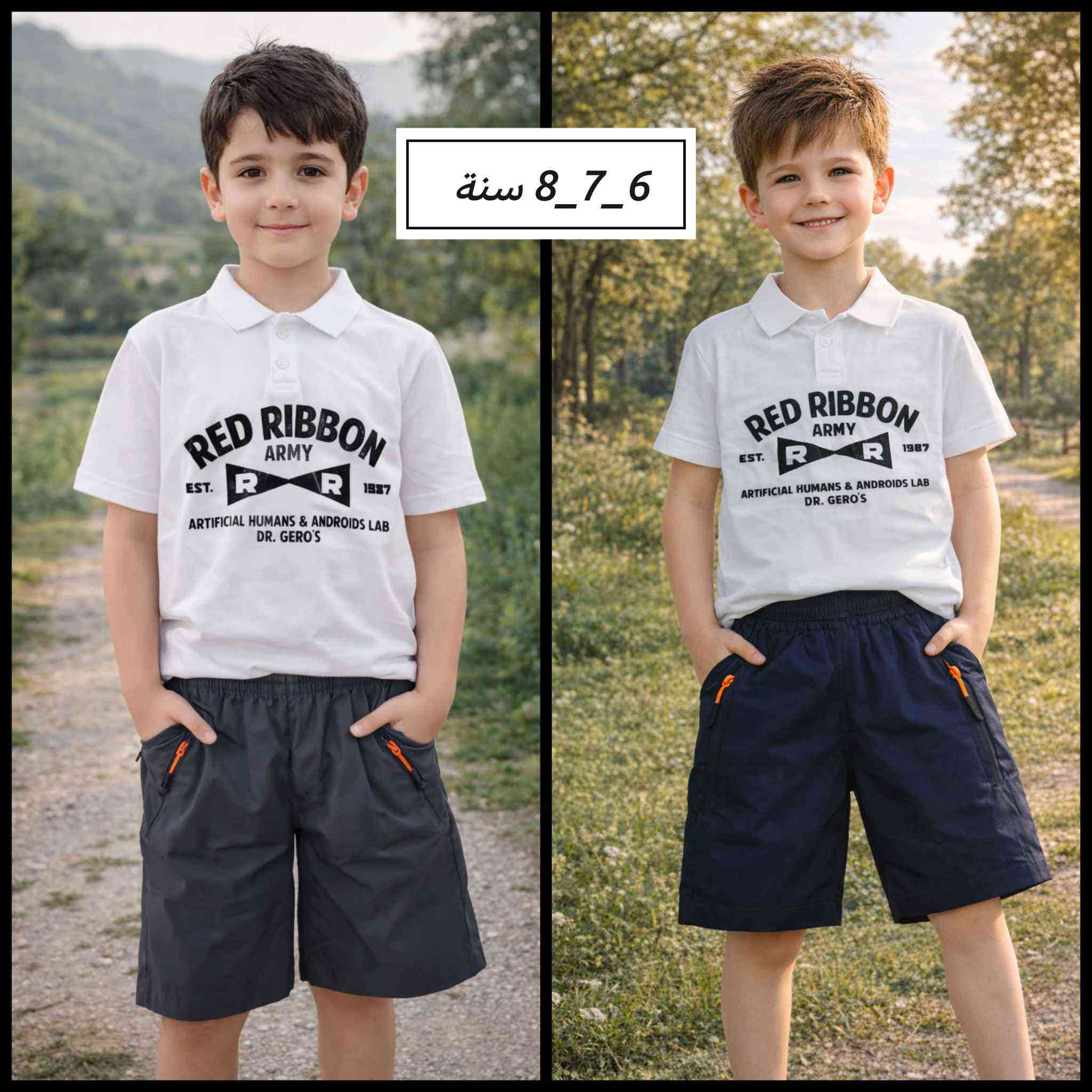 موديلات صيفيه مميزه 😎
الموسم الصيفي ويانه اناقة طفلك تكمل🌞🌊
طقم خامه فول 💯 ونزاكه 😍💐
السعر 7 الاف فقط 🤩
للحجز والاستفسار راسلونا وتدللون 🤗
خدمة التوصيل 4 الاف لجميع المحافظات 🚗
بقية الموديلات داخل الصفحة بغداد, العراق


**إذا كنت صاحب هذا الإعلان وتريد حذفه لأي سبب، رجاءا أرسل رسالة إلى الدعم الفني**