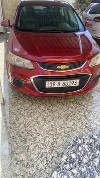 سونك • ٢٠١٧ • تحويل رقم دولي