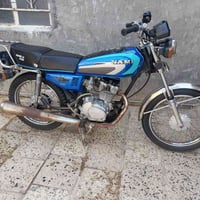 نامه • موديل 20 • نضيفه